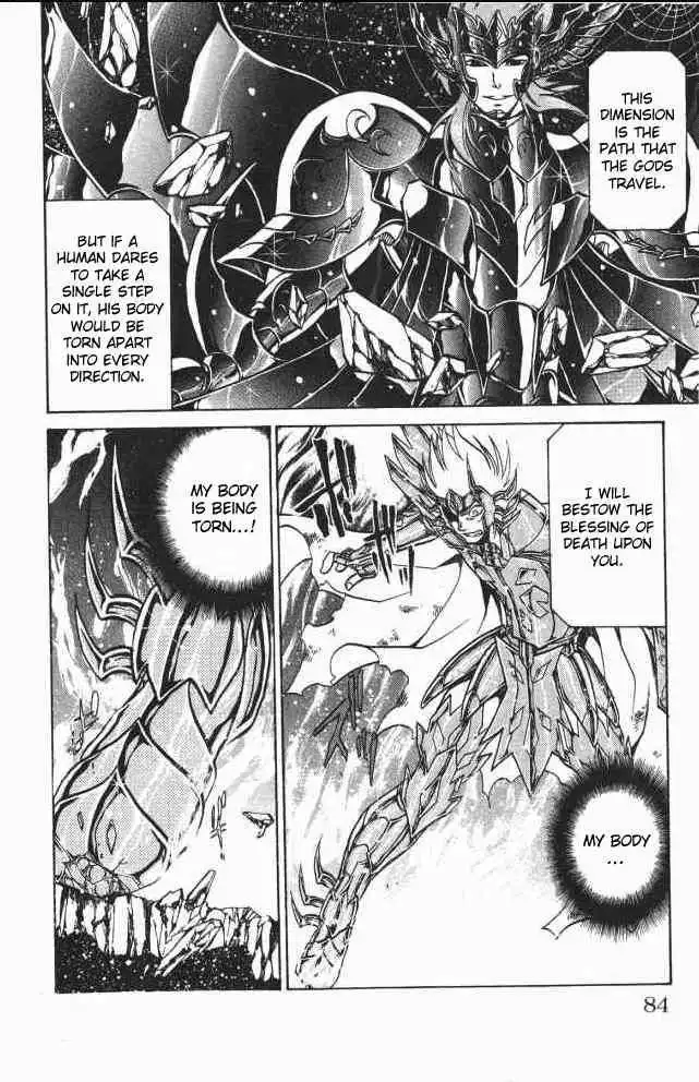 Saint Seiya - The Lost Canvas Chapter 64 16